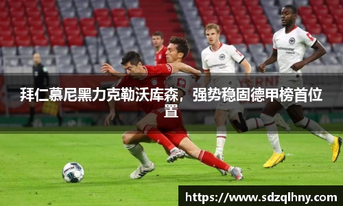 九游体育官网入口