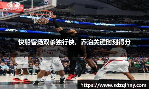 九游体育官网入口