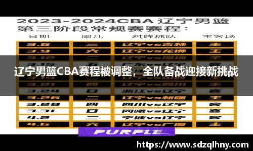 九游体育登录入口