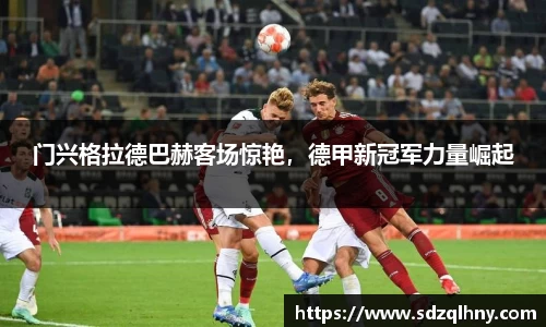 九游体育官网入口