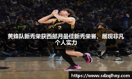 九游体育登录入口