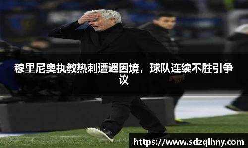 九游体育登录入口