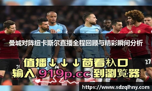 九游体育登录入口