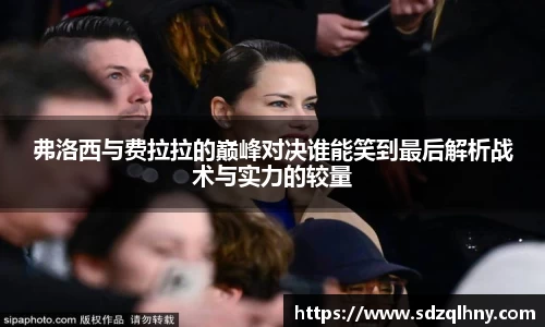 九游体育登录入口