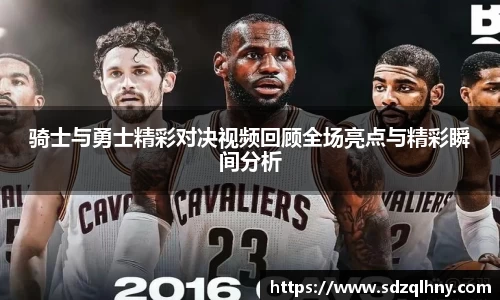 九游体育登录入口