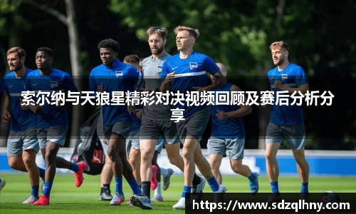 九游体育官网入口