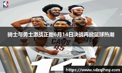 九游体育官网入口