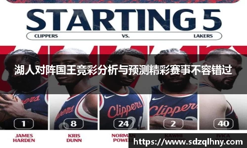 九游体育官网入口