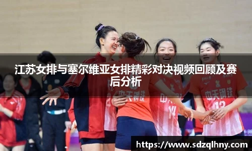 九游体育登录入口