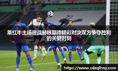 九游体育官网入口