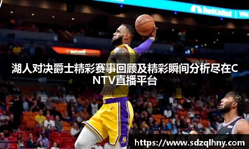 九游体育登录入口