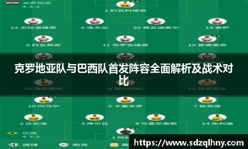 九游体育登录入口