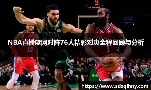 九游体育登录入口