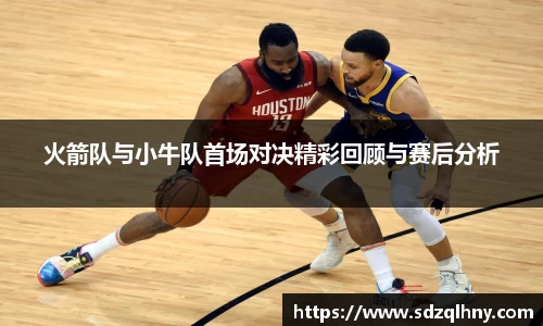 九游体育登录入口