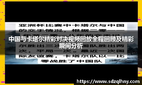 九游体育官网入口