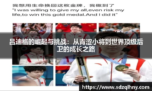 九游体育登录入口