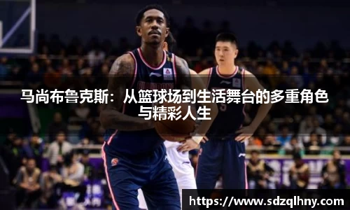 九游体育官网入口