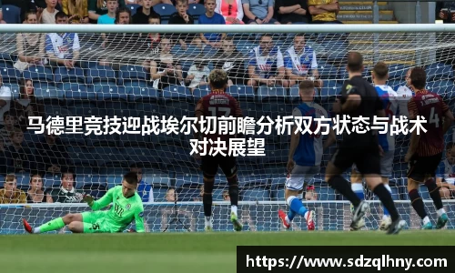 九游体育登录入口