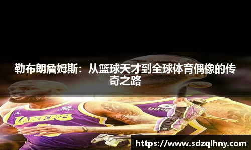 九游体育官网入口