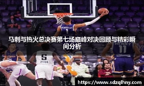 九游体育登录入口