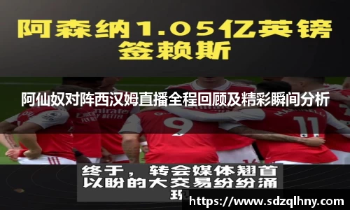 九游体育登录入口