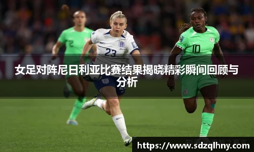 九游体育登录入口