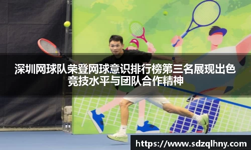 九游体育官网入口