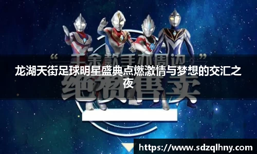 九游体育登录入口