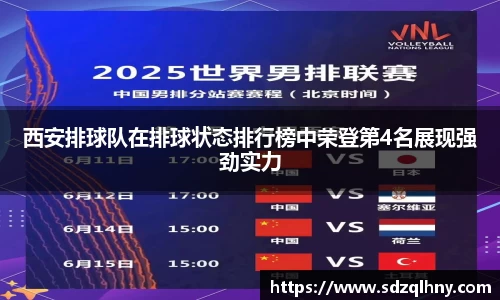 九游体育登录入口