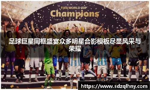 九游体育登录入口