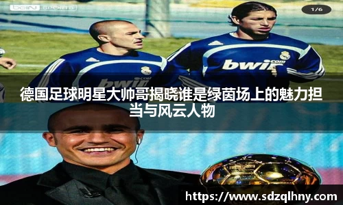 九游体育官网入口