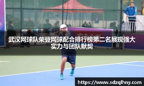 九游体育官网入口