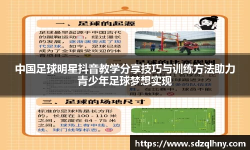 九游体育官网入口