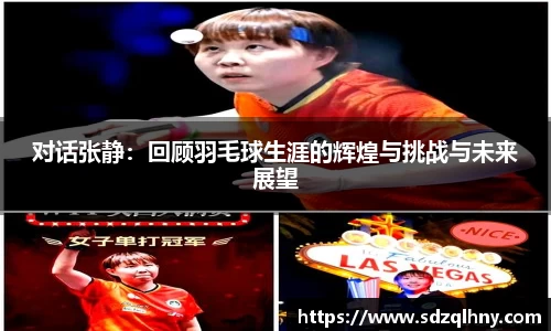 九游体育登录入口