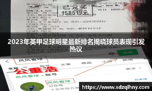 九游体育登录入口