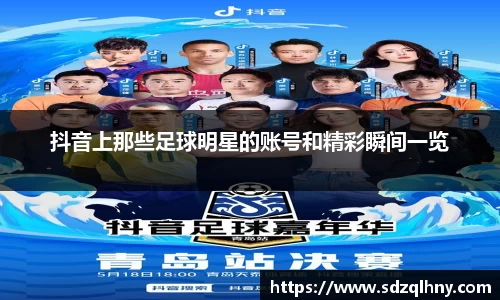 九游体育官网入口