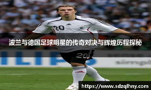 九游体育登录入口