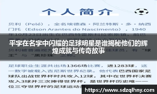 九游体育官网入口