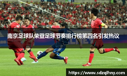 九游体育官网入口