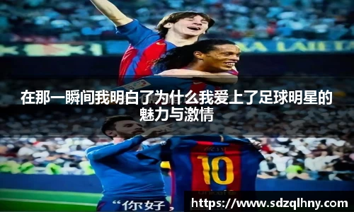 九游体育登录入口