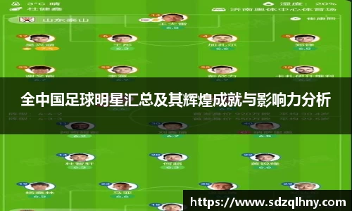 九游体育官网入口